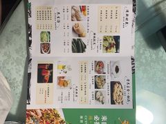-兔行天下鸿鹤鲜锅兔(自贡店)