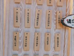 -厝内小眷村(西单大悦城店)