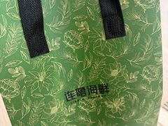 -连鹭海鲜·海肠捞饭·海胆饭(星海店)