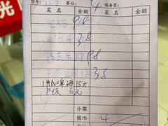 -梅姐海鲜餐厅(水头海鲜街店)