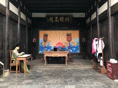 -张公山寨景区