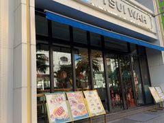 -翠华餐厅(百老汇店)