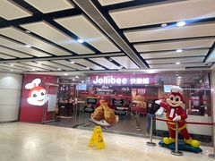 -快乐蜂(永光广场店)