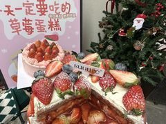 -流酥可心·牛乳蛋糕商店(禾祥西路店)