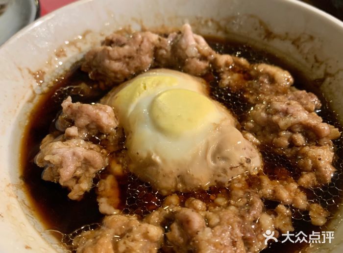好爸爸(外滩店)殿堂级肉末蒸蛋图片