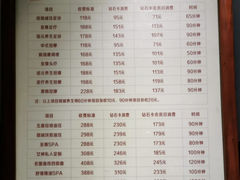 -泽云足心道·按摩足浴养生SPA(高铁站店)