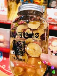 点击看大图 -可貌丽姿·增发养发