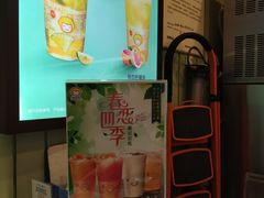 -快乐柠檬happylemon(印象城店)