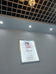 -蕾特恩专业祛痘国际连锁