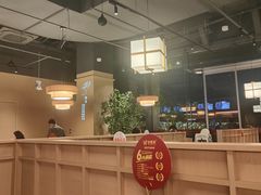 -金鼎轩(鸟巢北辰荟店)
