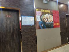 门面-肥仔顺德菜(龙悦居店)