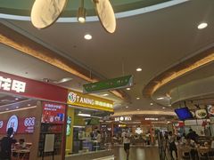-苏晓玥·手作江南小吃(深圳北站店)