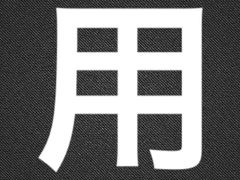 Africafe（非洲咖啡）-Africafe(非洲咖啡)