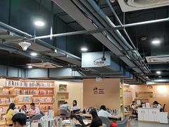 -海珠区图书馆