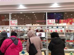 -北京稻香村(第十一店)