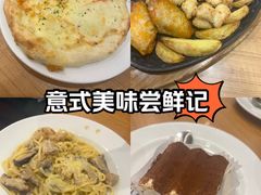 -萨莉亚意式餐厅(深圳北站店)