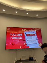 -天津伊美尔医疗整形美容专科医院