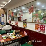 杭州也有宝总同款泡饭了❗打卡收藏免费吃