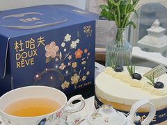 -杜哈夫DOUX RÊVE·生日蛋糕(日月光店)