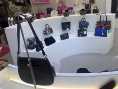 -六六奢品·vintage中古·回收二手奢侈品包包手表首饰(环球港店)