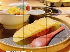 -大和食乐·鲜和牛酸汤火锅(环宇荟店)