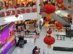 -众联广场(玉龙大街店)