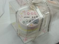 -禾荔烘焙DIY研究所