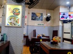 -益寿炖品店