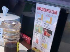 -涿派·炝锅鱼(涿州店)