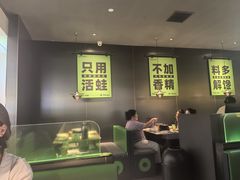 -淘蛙(广州星寰国际商业中心店)