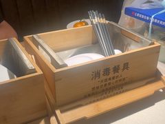 -聚友斋(陶瓷琉璃馆水晶街店)