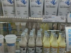 -白色日记·手作酸奶(麦凯乐店)