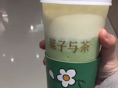 -叶子与茶(苏宁广场店)