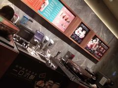 -星巴克臻选(南京艾尚天地店)