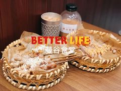 -曼谷食堂·泰国家庭料理