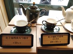 -赵小姐的店(鼓浪屿三友店)