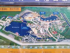 -横店广州街·香港街