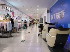 -物美超市(通州梨园店)