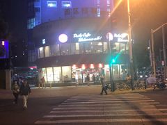-85度C(大连店)
