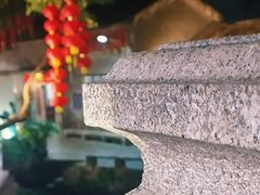 -德云居