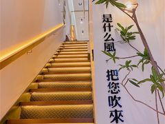 -角落低卡烘焙(正弘城店)