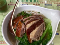 -陈记烧鹅茶餐厅(世和路店)