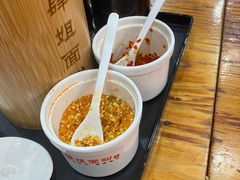 -肆姐面粉馆(坡子街店)