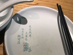 -潮粥荟·潮汕砂锅粥(朝阳大悦城店)