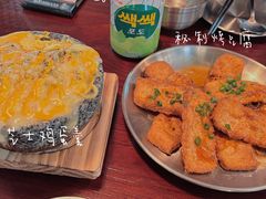 -789韩料食堂(创意产业园店)