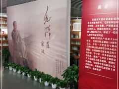 -中共一大纪念馆