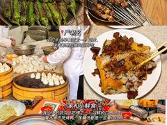 -肖记公安牛肉鱼杂馆·省级非物质文化遗产(江汉路直营店)
