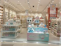 -名创优品(陕西西安大唐西市购物中心店)