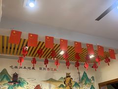 -西江红·株洲本地菜(滨江南路店)