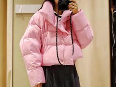 -伊势丹(现代城店)